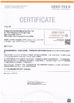 الصين Foshan kejing lace Co.,Ltd الشهادات